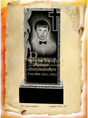 Памятник из гранита 16 — ritualum.ru Памятник из гранита 16 — ritualum.ru
